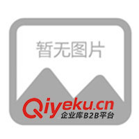 供應(yīng)LCD屏連接器